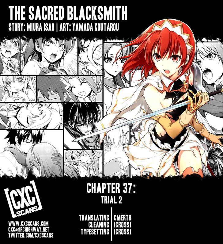 Seiken No Katanakaji Chapter 37 #1