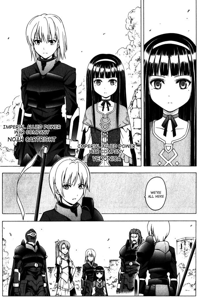 Seiken No Katanakaji Chapter 34 #30