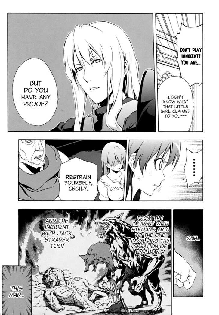 Seiken No Katanakaji Chapter 15 #6