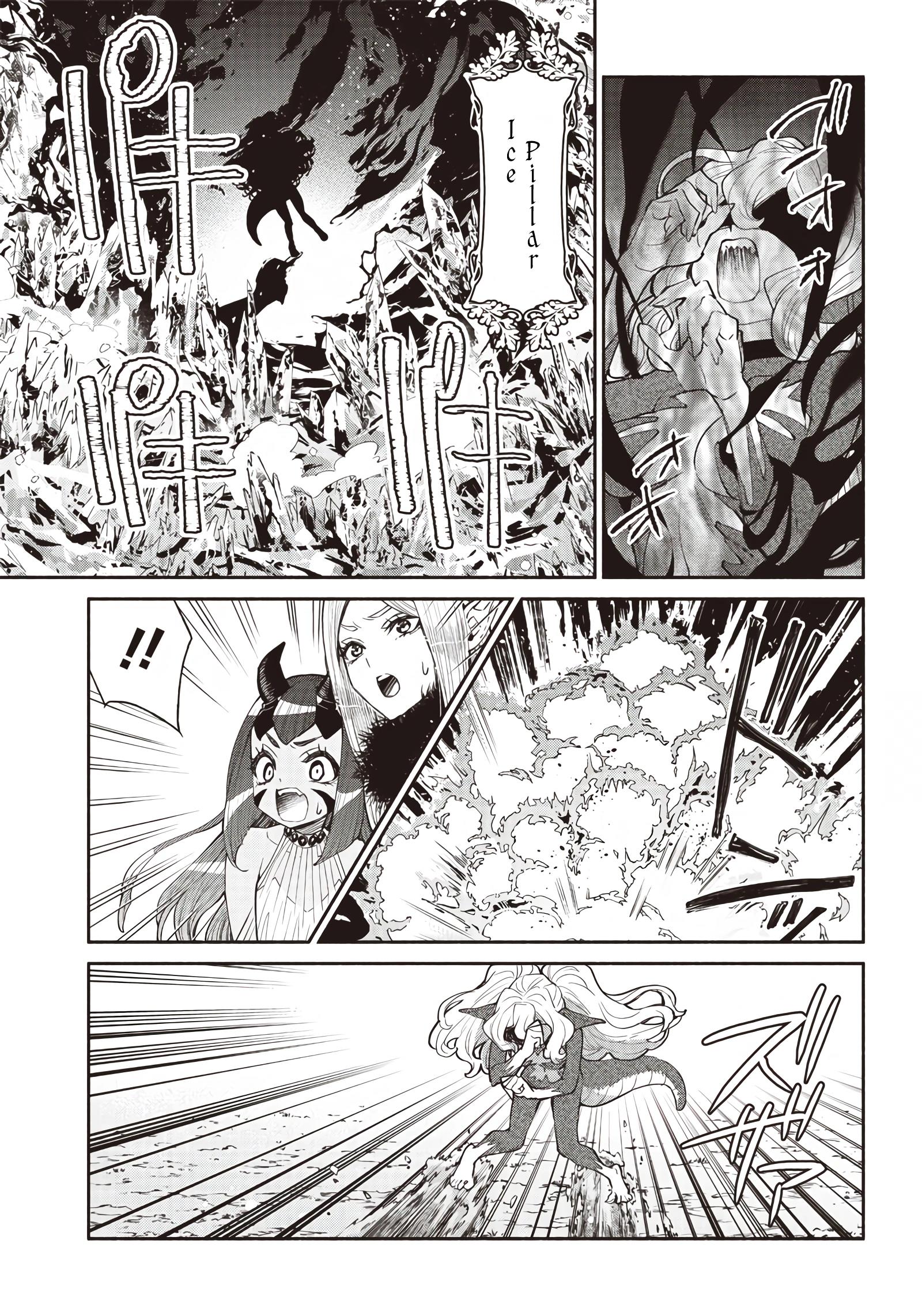 Tensei Goblin Dakedo Shitsumon Aru? Chapter 47 #17