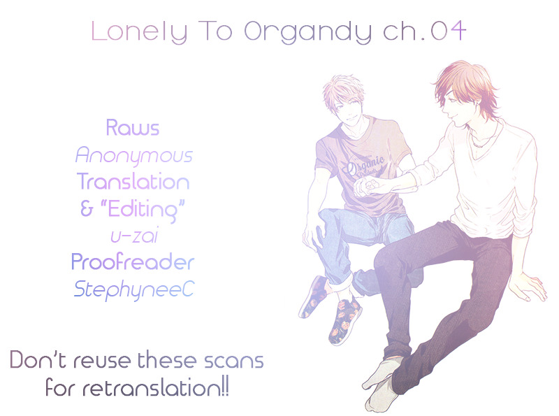 Lonely To Organdy Chapter 4 #1