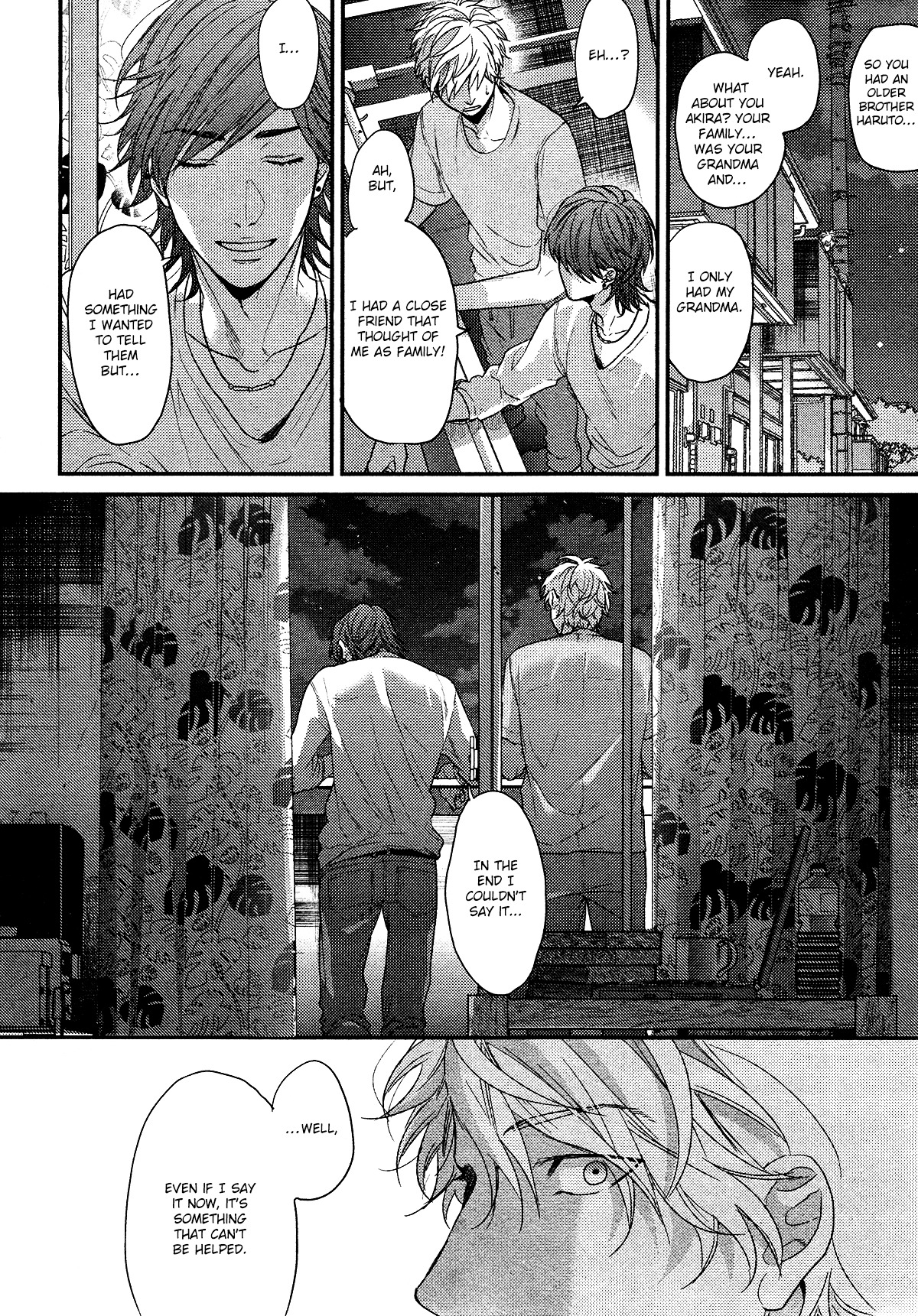 Lonely To Organdy Chapter 2 #13