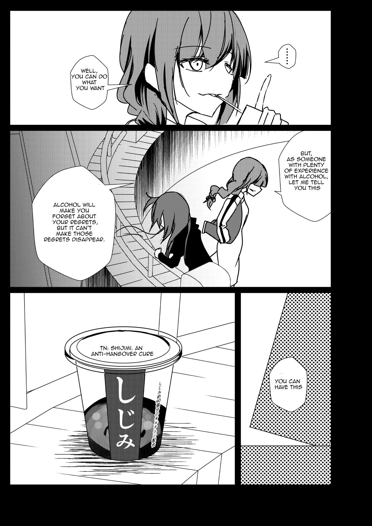 Scummy Bandman Bocchi Chapter 35 #3