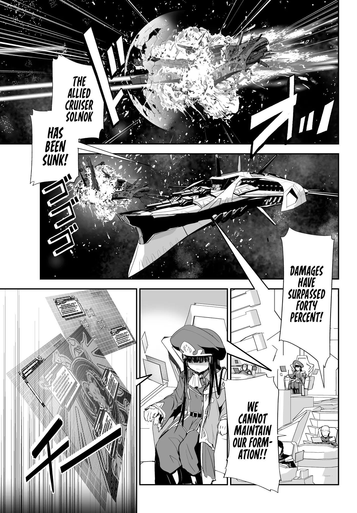 Unparalleled Path ~ Reincarnated As The Ai For A Space Battleship ~ Chapter 1 #4