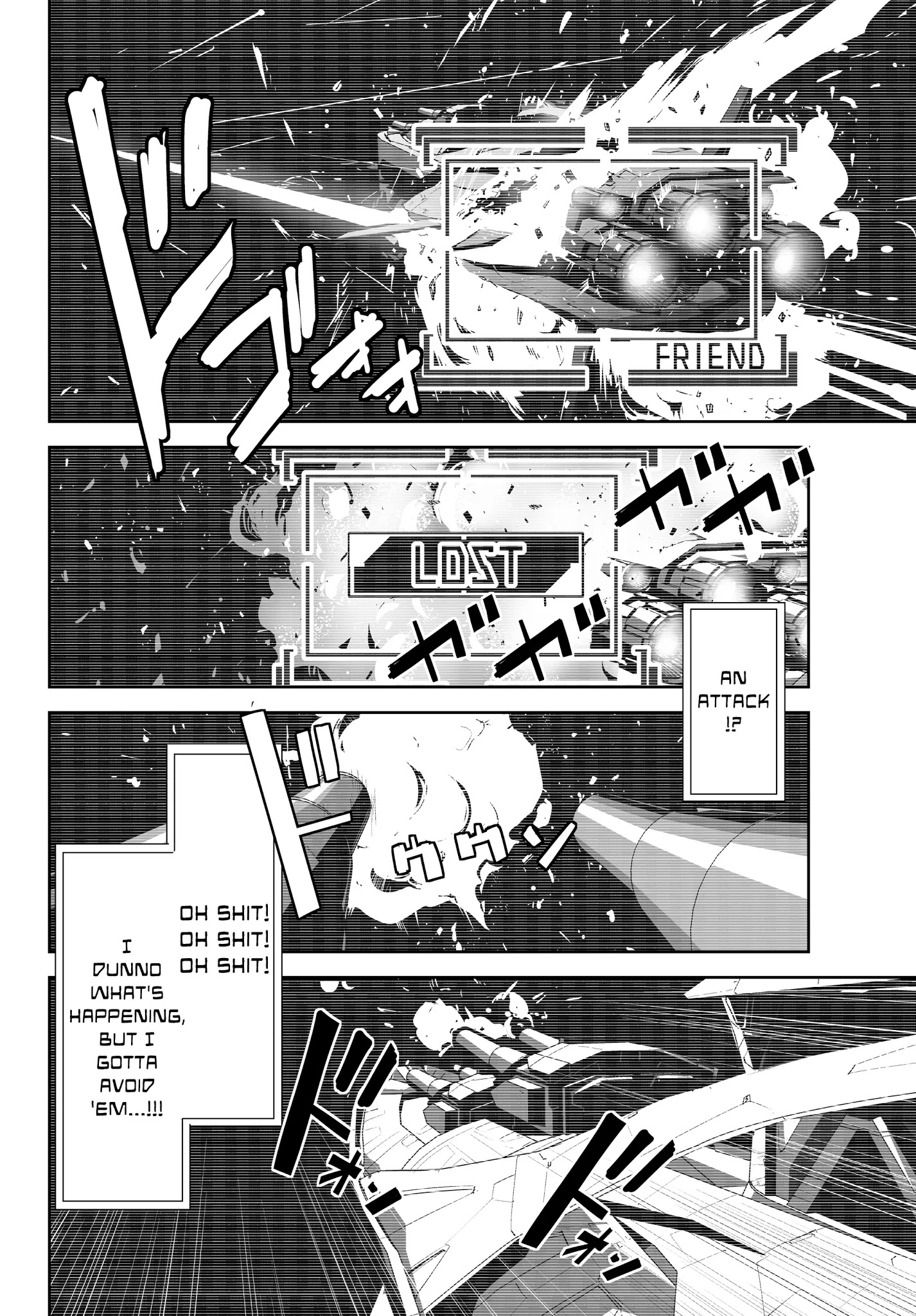 Unparalleled Path ~ Reincarnated As The Ai For A Space Battleship ~ Chapter 1 #9