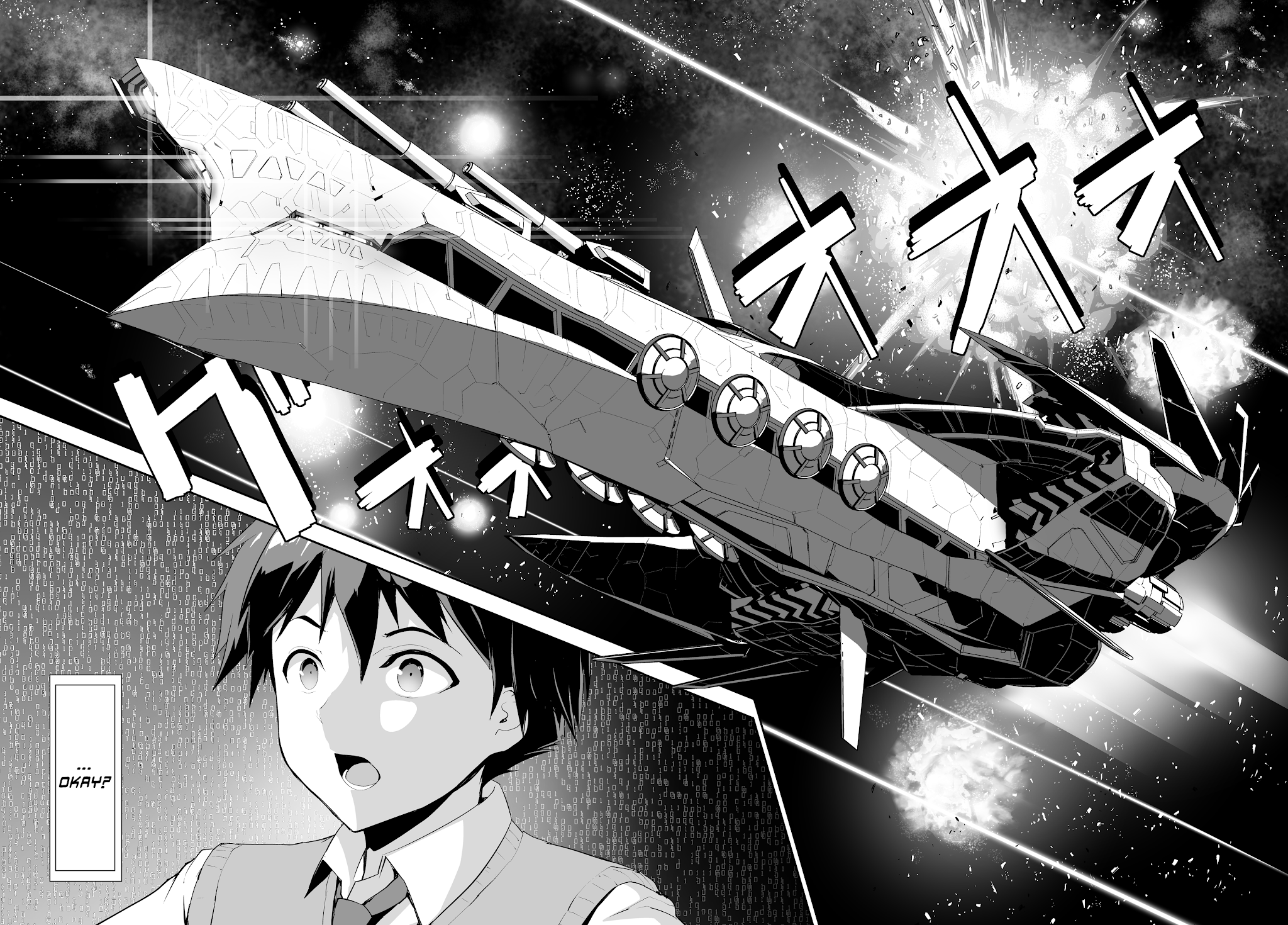 Unparalleled Path ~ Reincarnated As The Ai For A Space Battleship ~ Chapter 1 #11