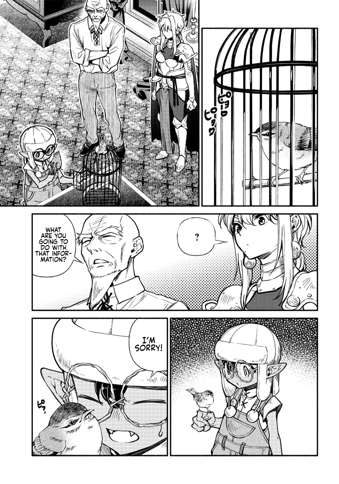 Tensei Goblin Dakedo Shitsumon Aru? Chapter 17 #6