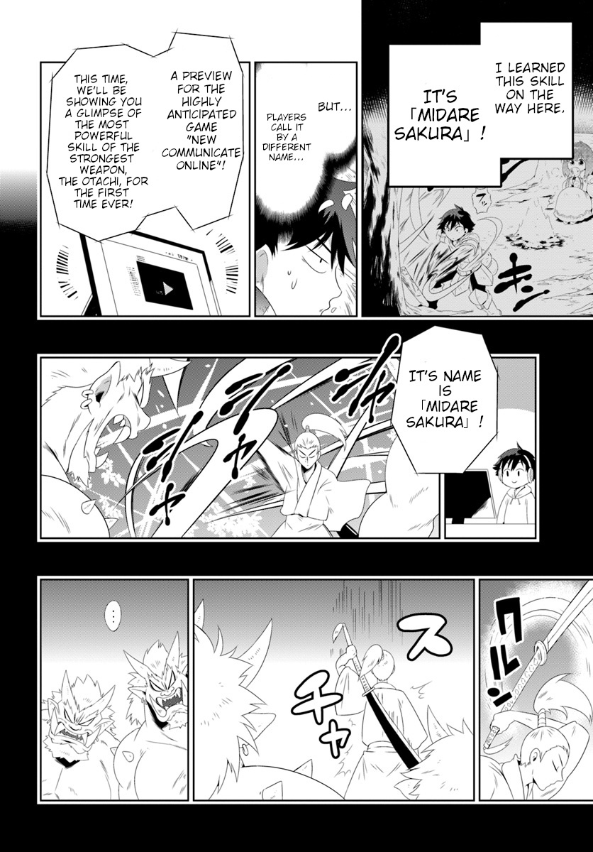 Kono Sekai Ga Game Da To, Ore Dake Ga Shitteiru Chapter 30.2 #19