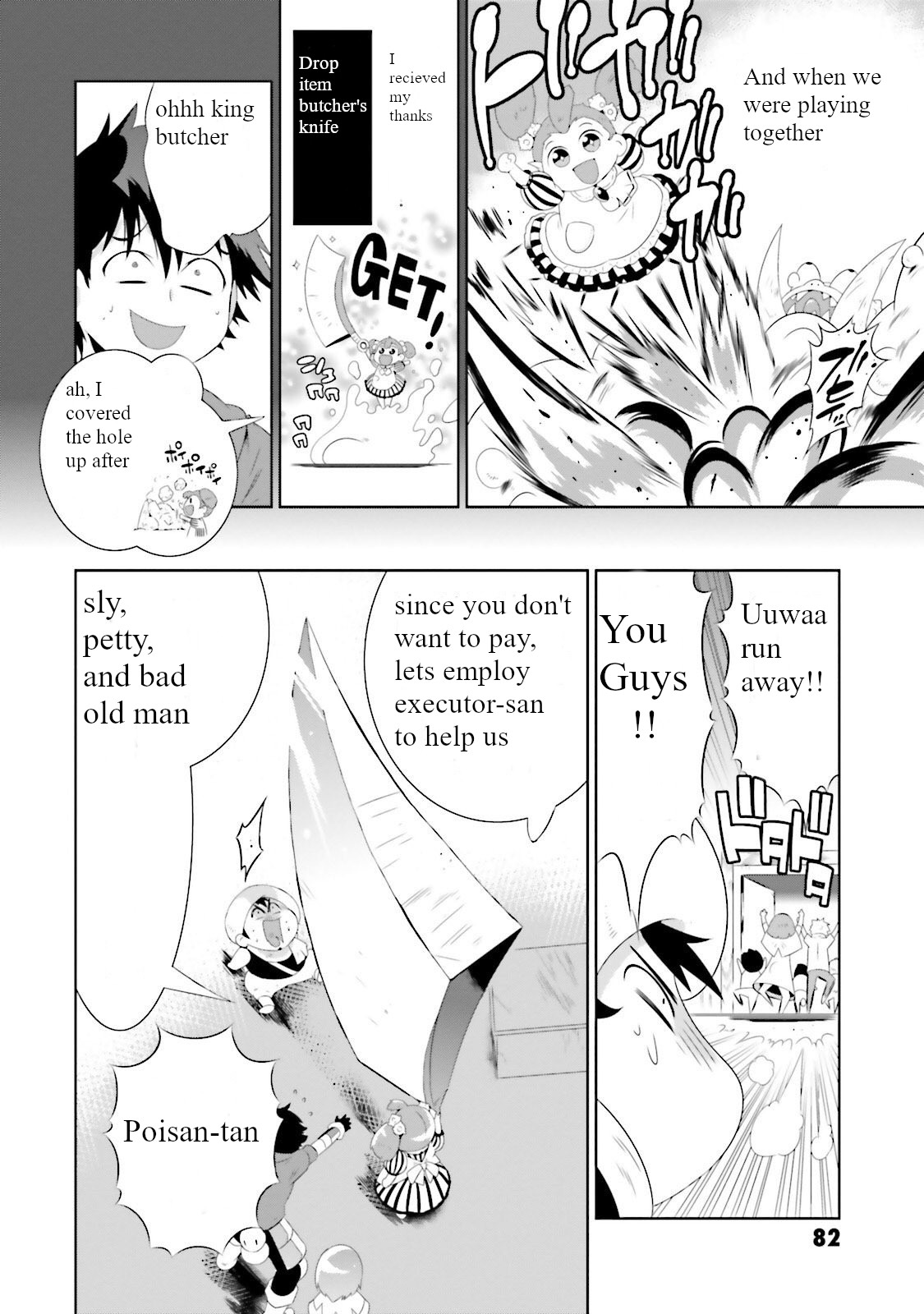 Kono Sekai Ga Game Da To, Ore Dake Ga Shitteiru Chapter 27 #10