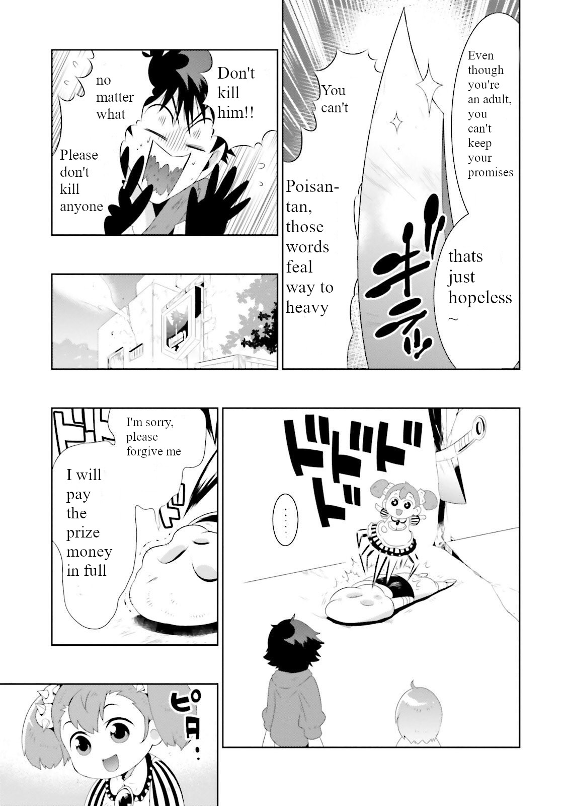 Kono Sekai Ga Game Da To, Ore Dake Ga Shitteiru Chapter 27 #11