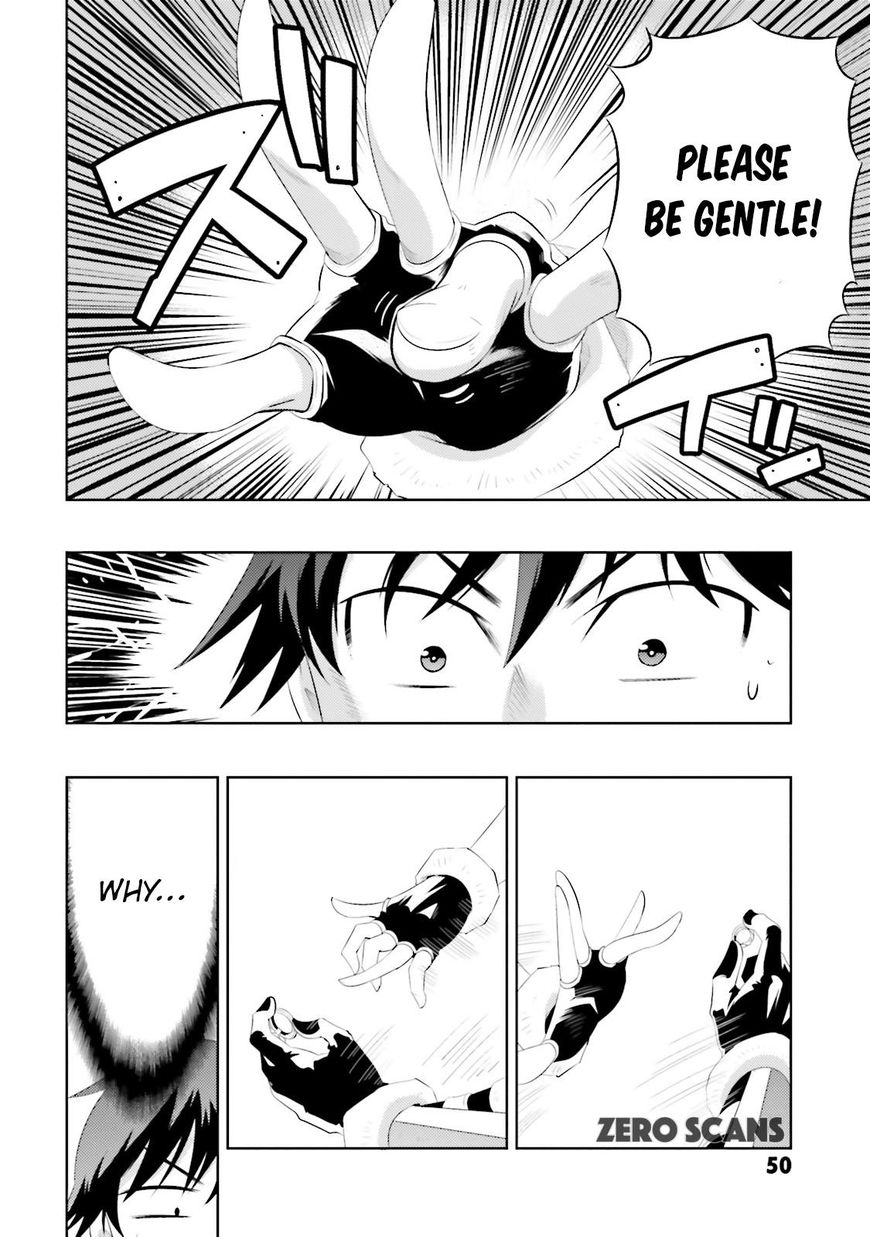 Kono Sekai Ga Game Da To, Ore Dake Ga Shitteiru Chapter 12 #25