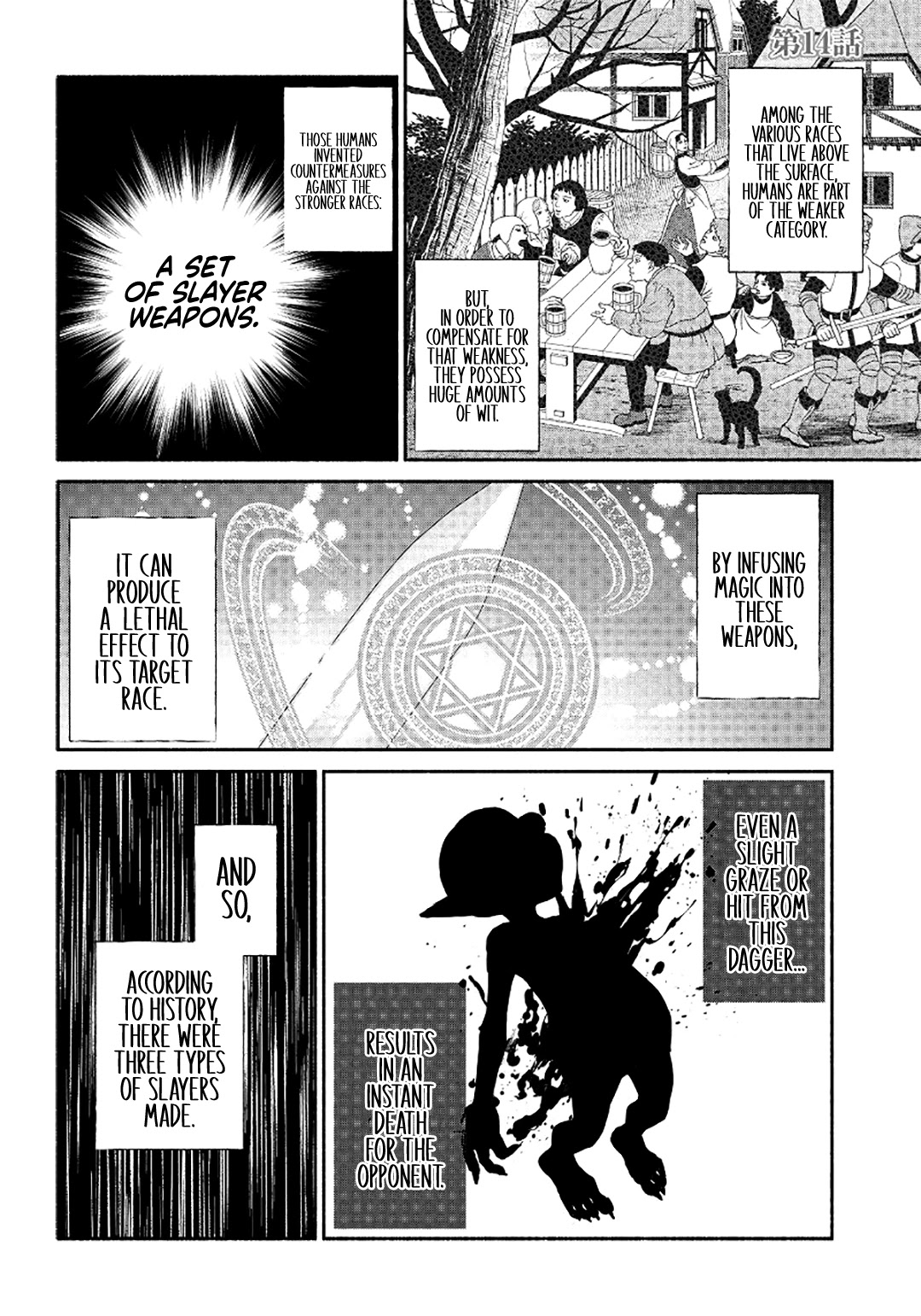 Tensei Goblin Dakedo Shitsumon Aru? Chapter 14 #3