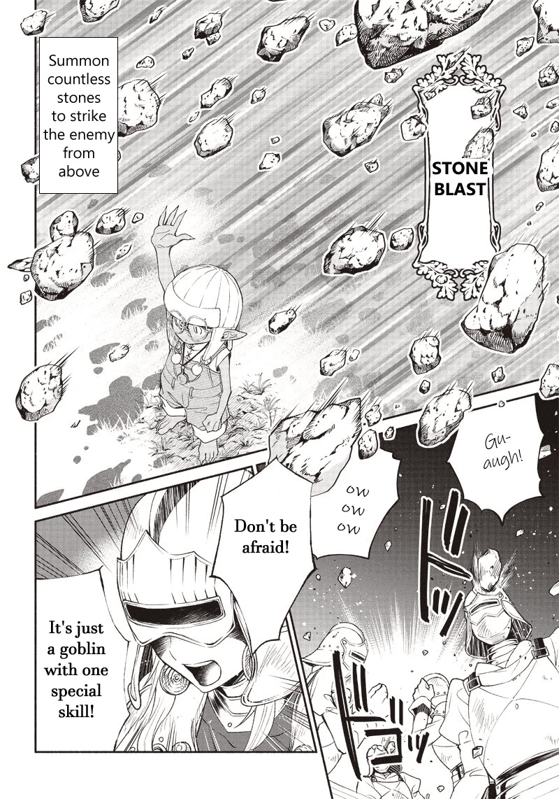 Tensei Goblin Dakedo Shitsumon Aru? Chapter 2 #12