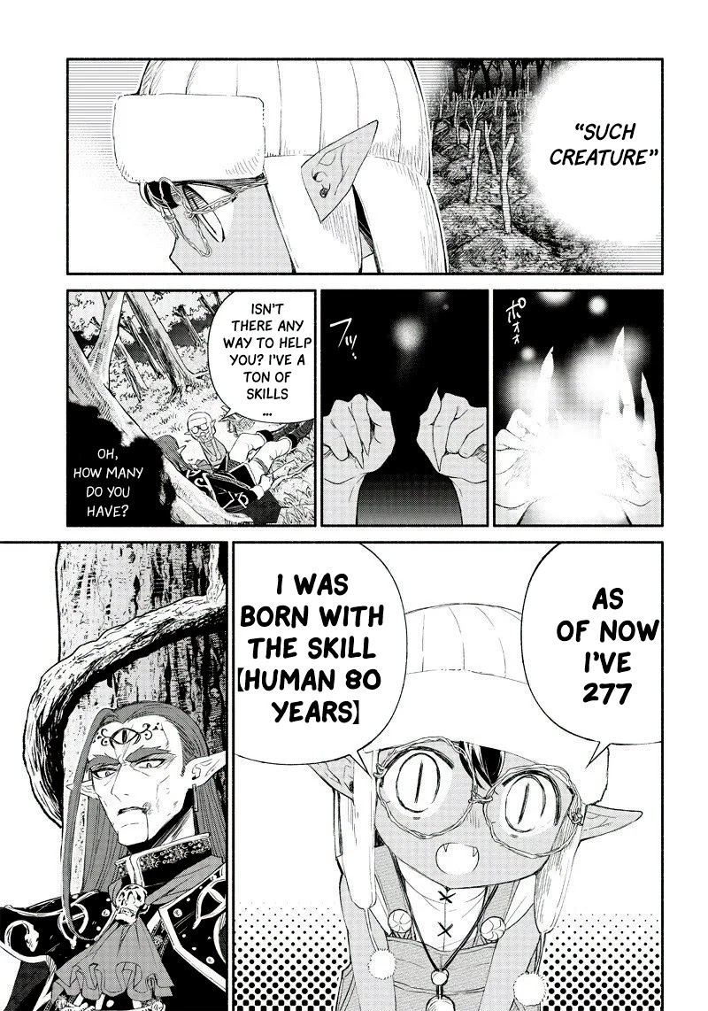 Tensei Goblin Dakedo Shitsumon Aru? Chapter 1 #40