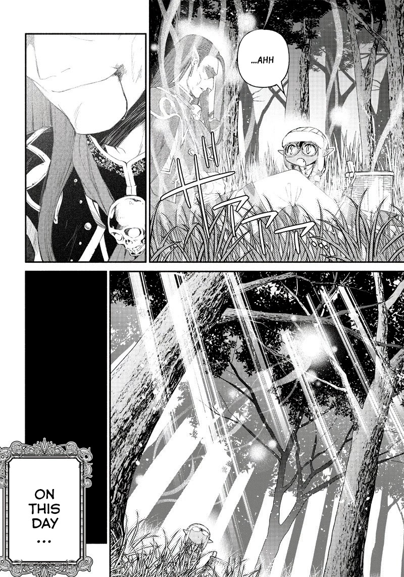 Tensei Goblin Dakedo Shitsumon Aru? Chapter 1 #47