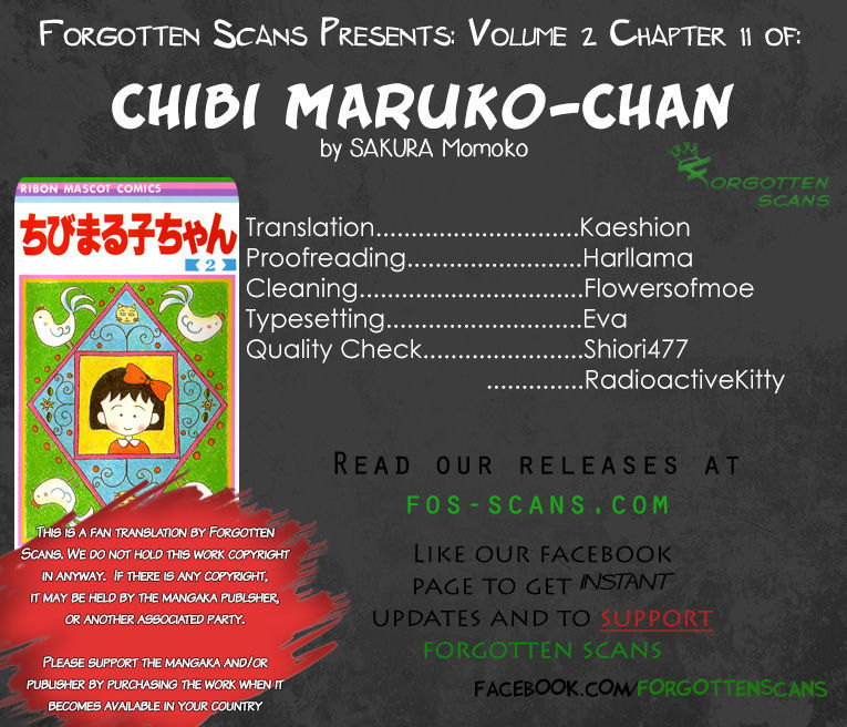 Chibi Maruko-Chan Chapter 11 #1