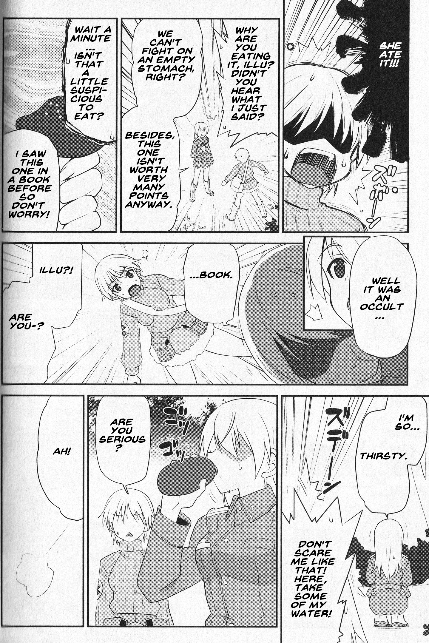 Strike Witches - Aurora No Majo Chapter 7 #5