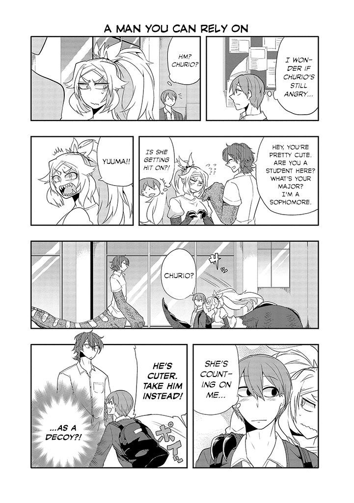 T-Rex Na Kanojo Chapter 21 #7