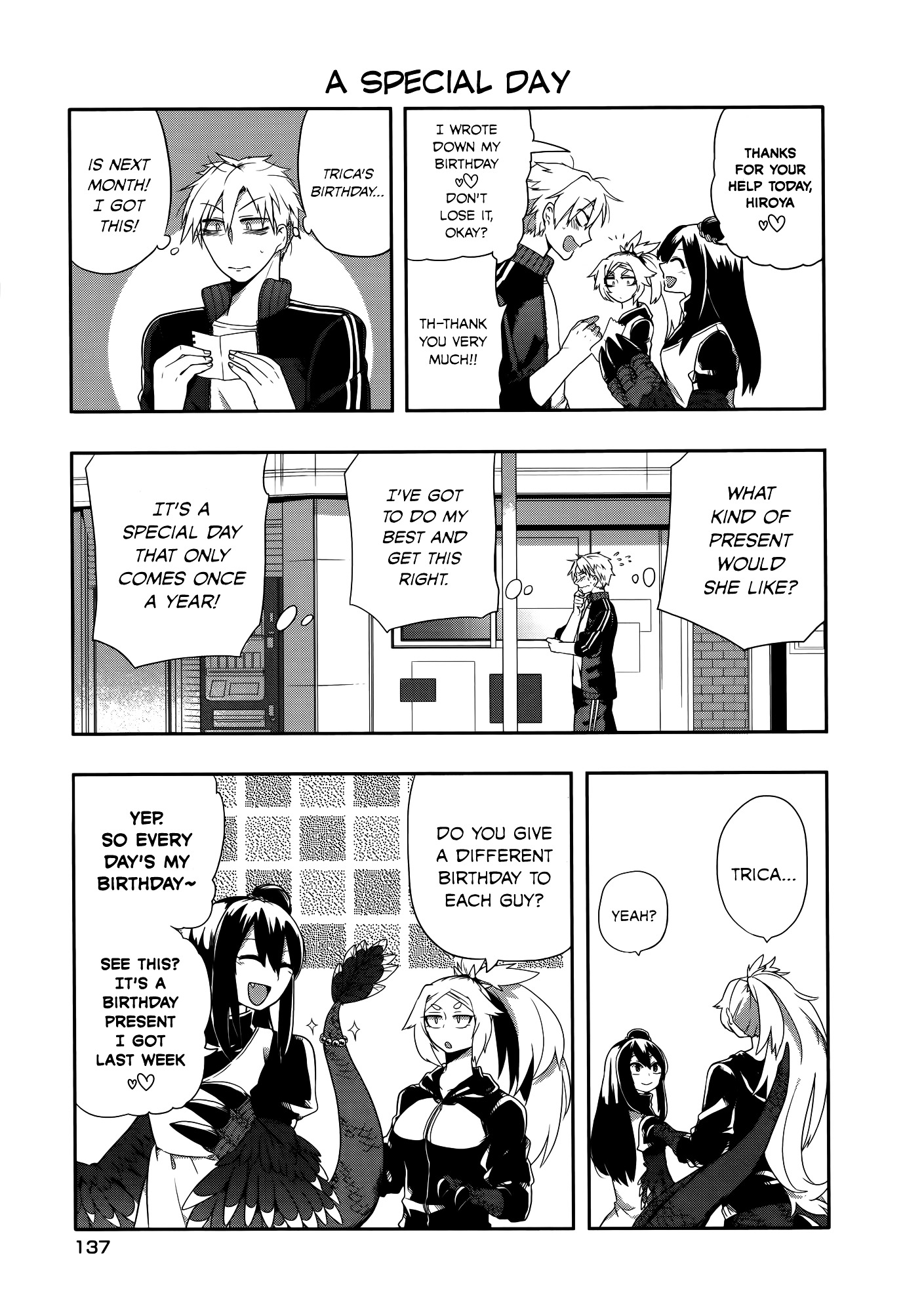 T-Rex Na Kanojo Chapter 13 #7