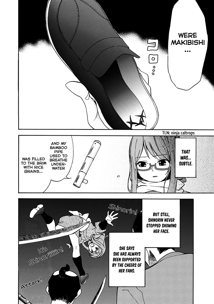 Shinorin Honban Hairimasu Chapter 0 #11