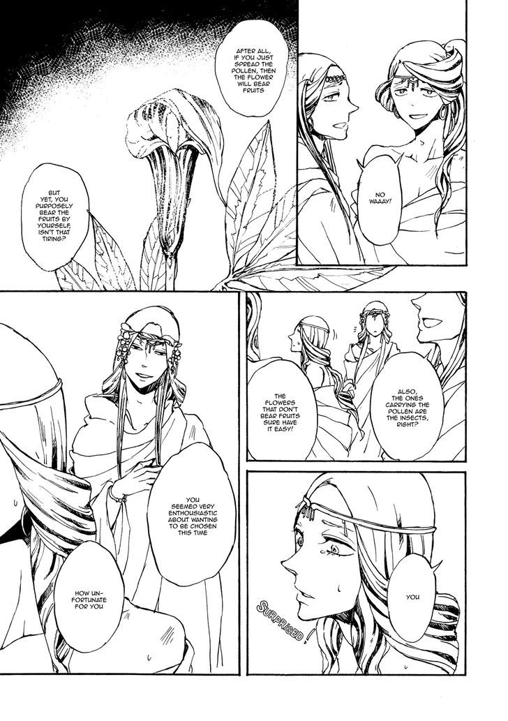 Rekka (Monzen Yayohi) Chapter 1 #10