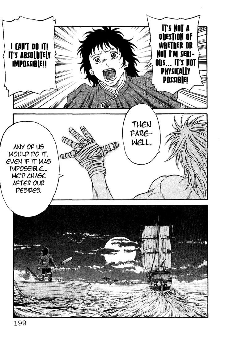 Full Ahead! Coco Bangai Hen Chapter 6.5 #5