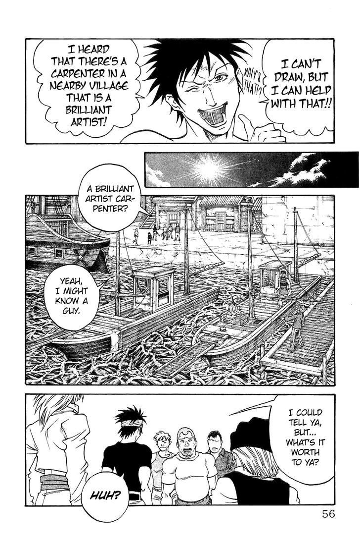 Full Ahead! Coco Bangai Hen Chapter 3 #9