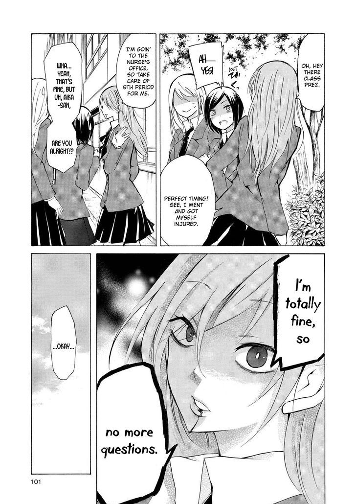 Nicochuu Chapter 4 #3