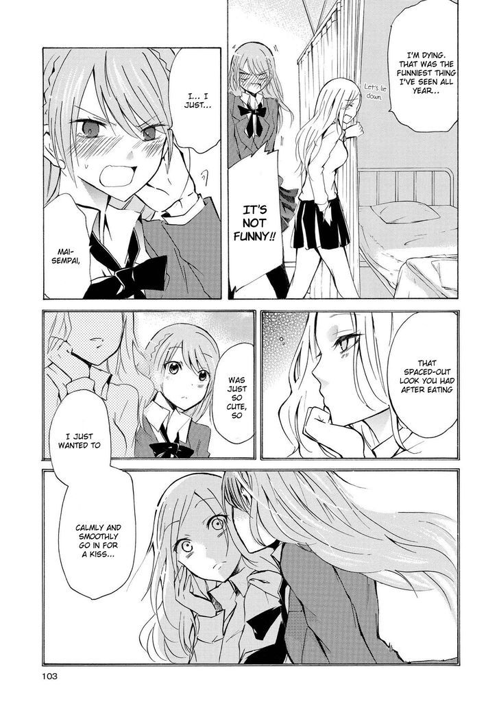 Nicochuu Chapter 4 #5