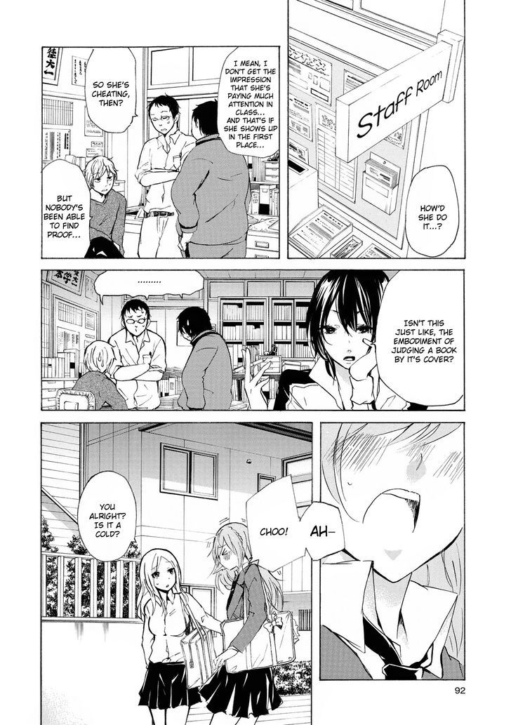 Nicochuu Chapter 3 #2