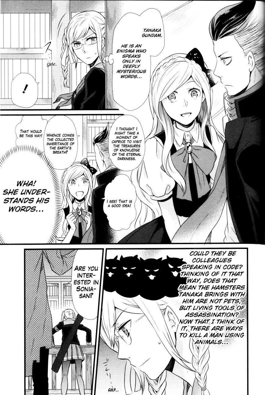 Danganronpa 1 2 - Comic Anthology Chapter 13 #5