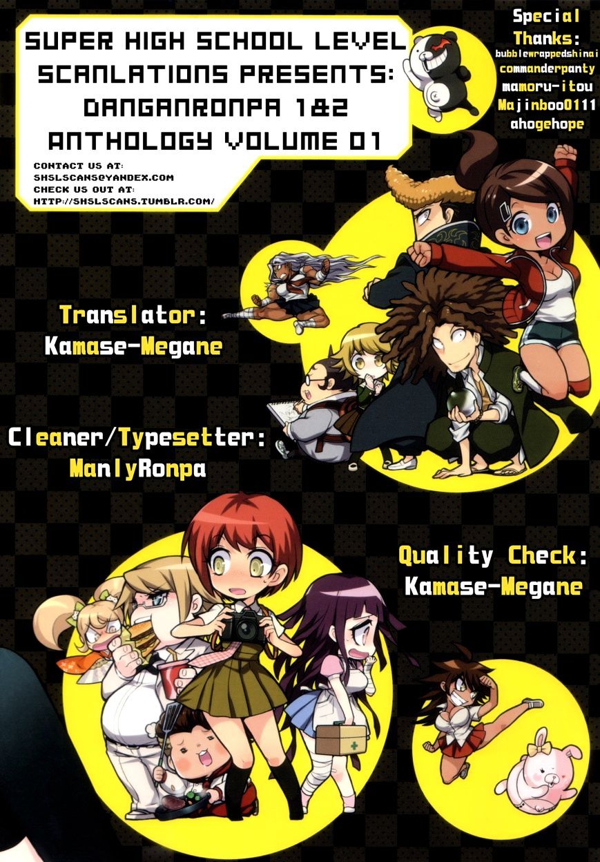 Danganronpa 1 2 - Comic Anthology Chapter 14 #13