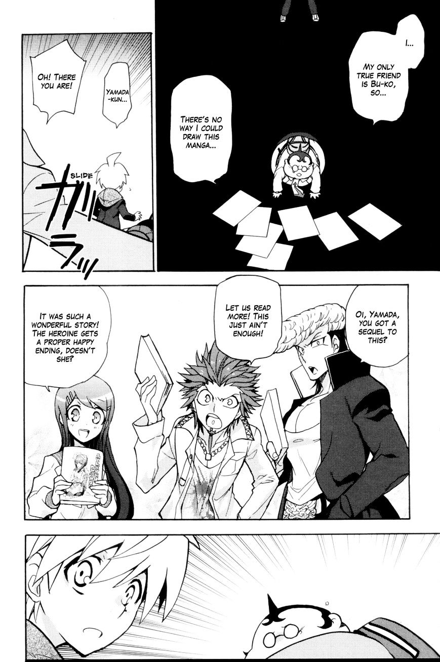 Danganronpa 1 2 - Comic Anthology Chapter 7 #12