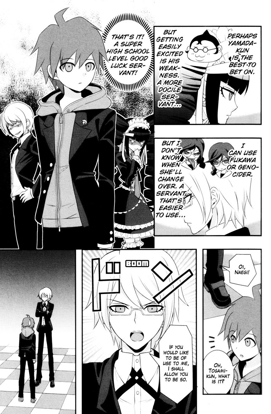 Danganronpa 1 2 - Comic Anthology Chapter 2 #3