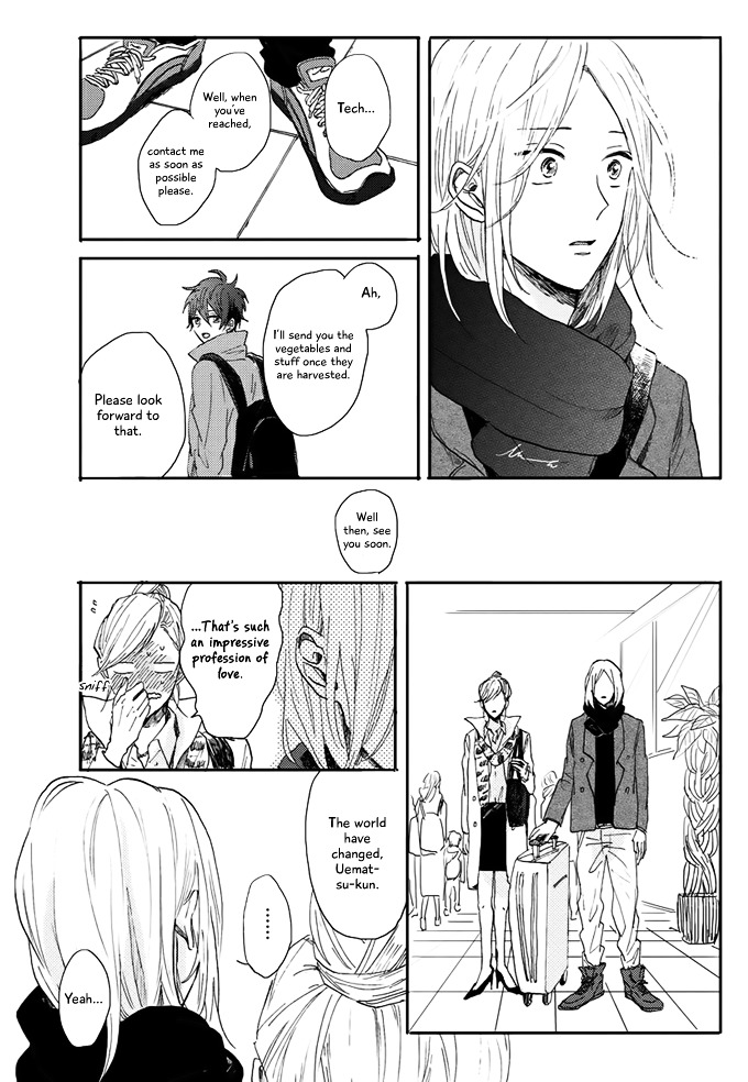 World's End No Niwa Chapter 5 #34