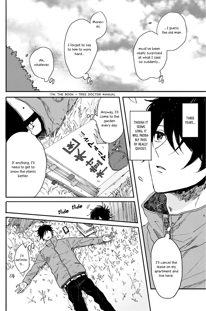 World's End No Niwa Chapter 5 #37