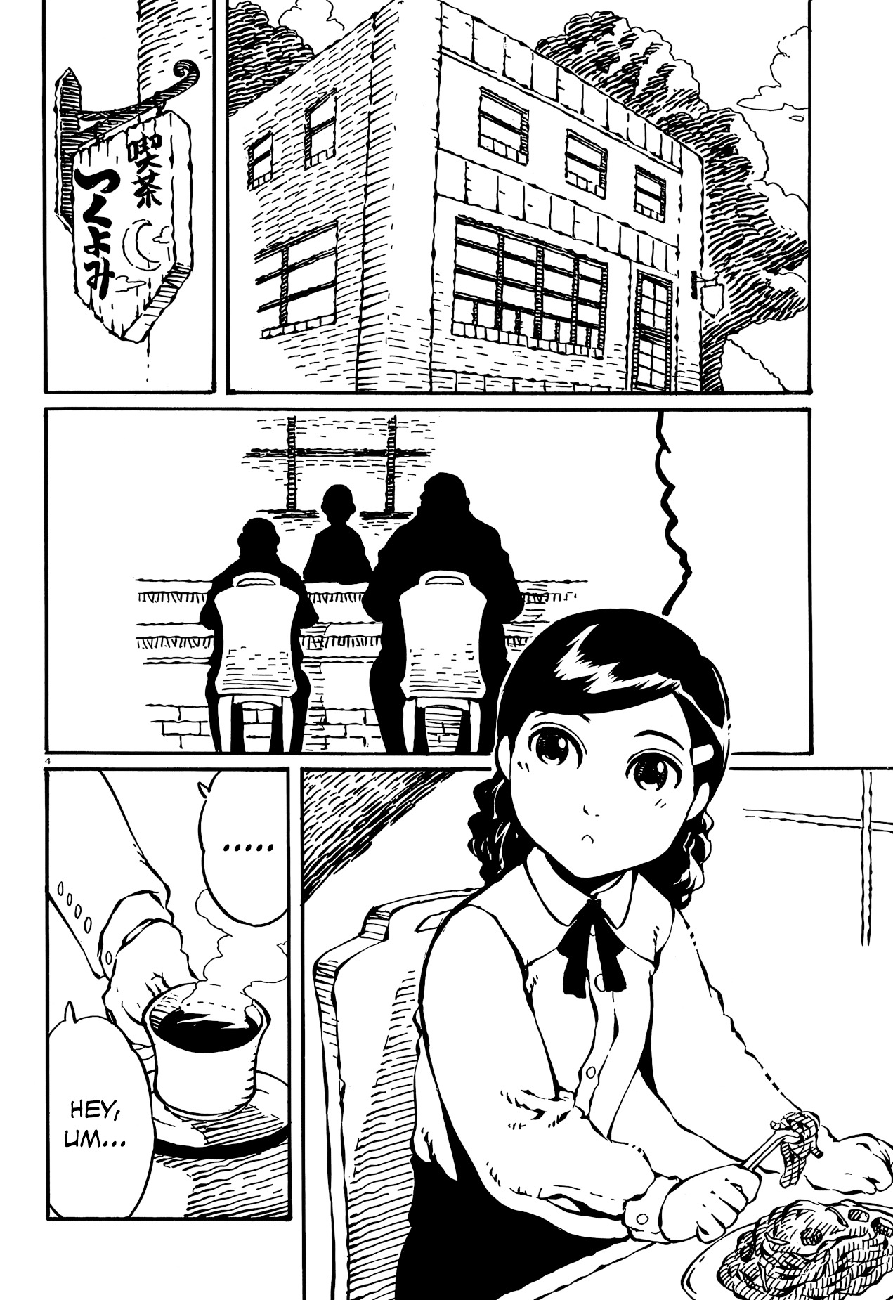 Takitakanosuke No Sanpo Jikan Chapter 20 #4