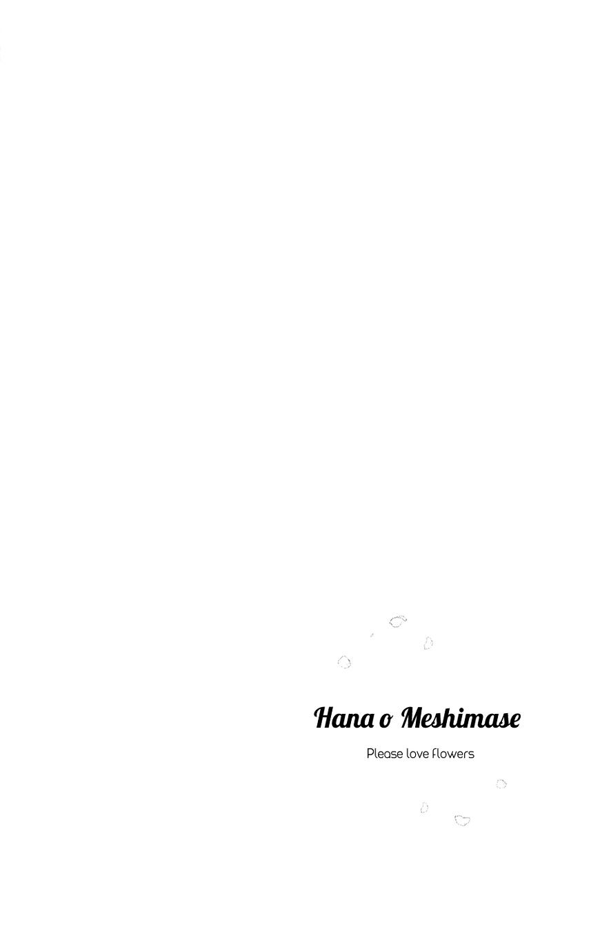 Hana O Meshimase Chapter 4 #3