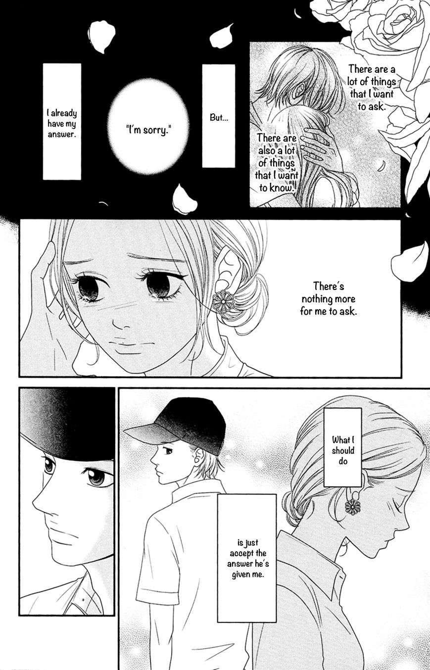 Hana O Meshimase Chapter 4 #7