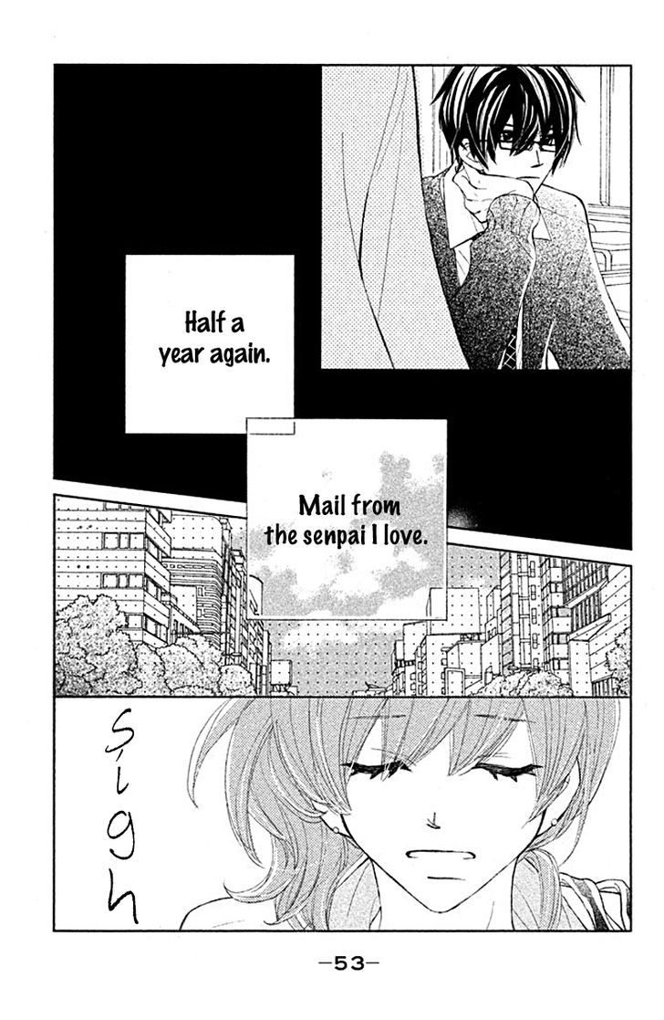 Tsuki To Taiyou No Piece Chapter 2 #12