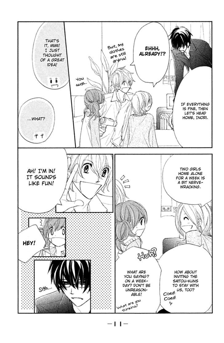 Tsuki To Taiyou No Piece Chapter 5 #12