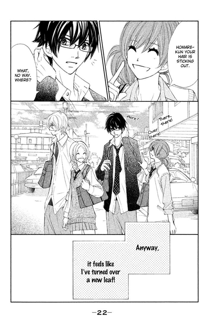 Tsuki To Taiyou No Piece Chapter 5 #23