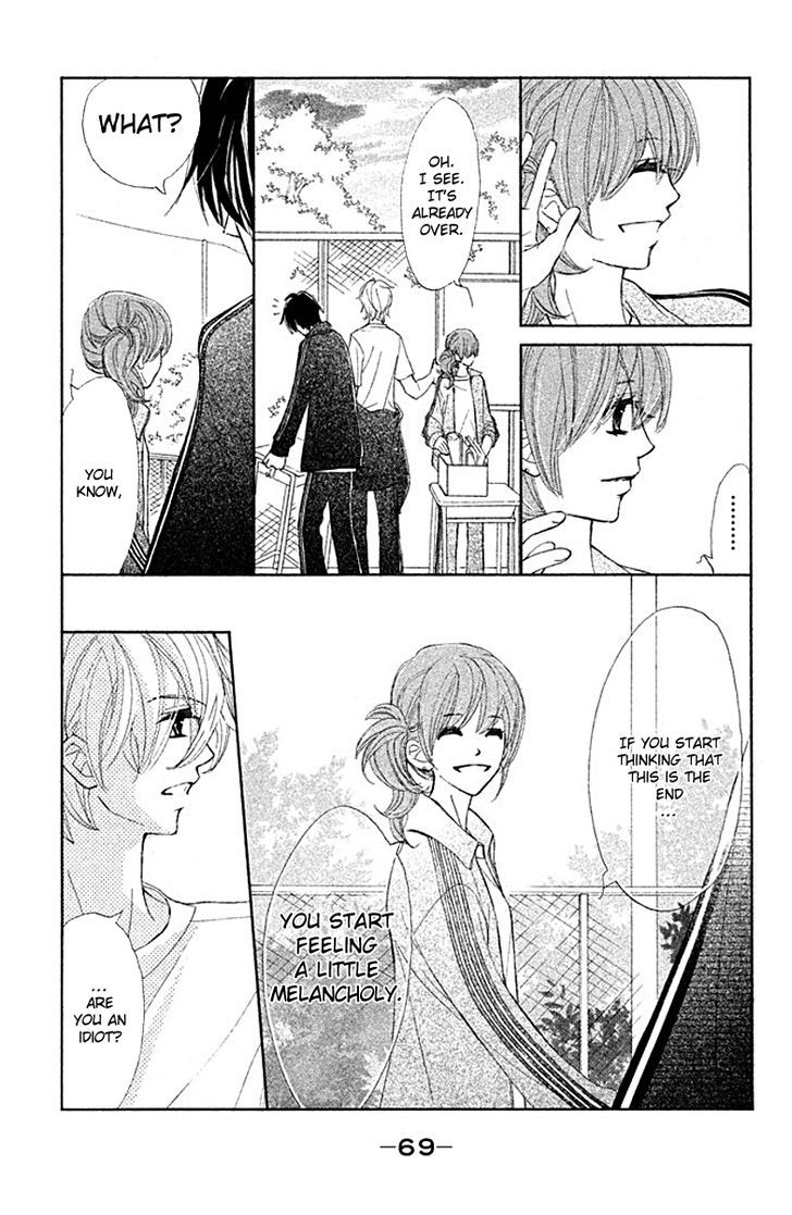 Tsuki To Taiyou No Piece Chapter 2 #28