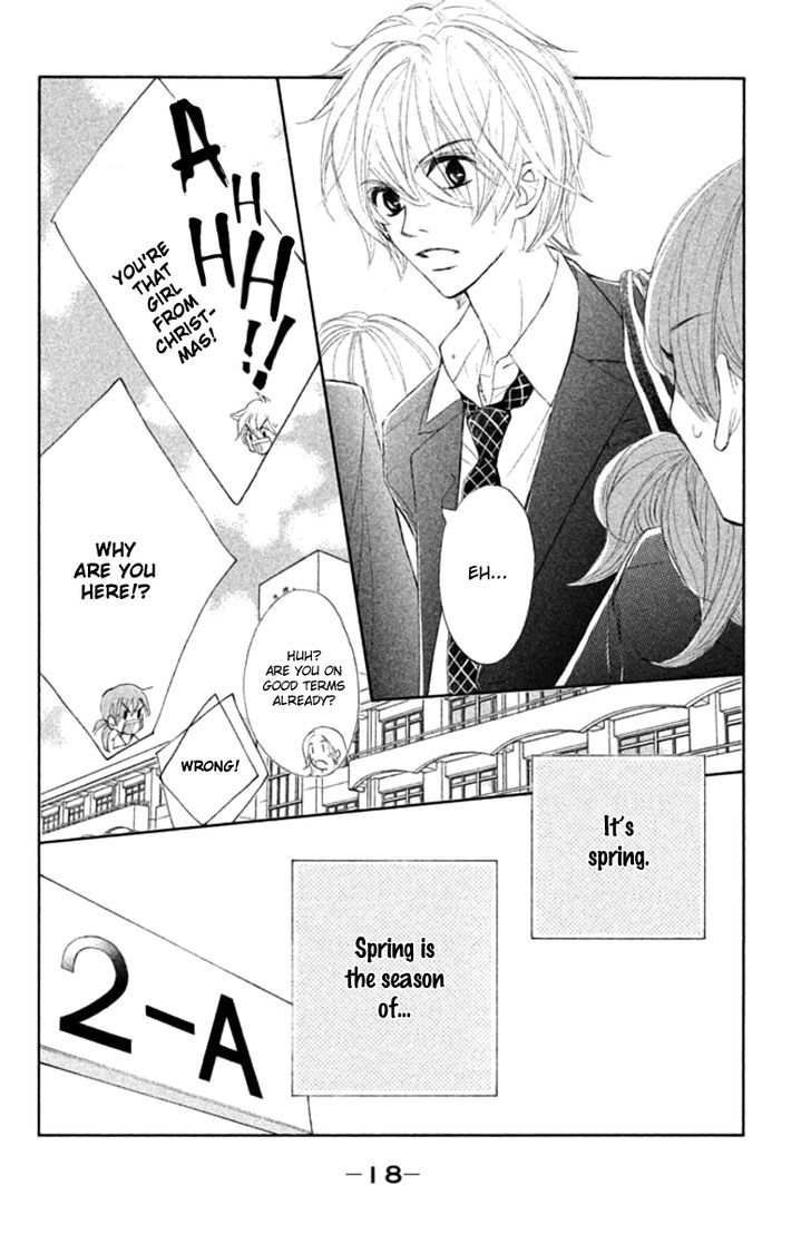 Tsuki To Taiyou No Piece Chapter 1 #22