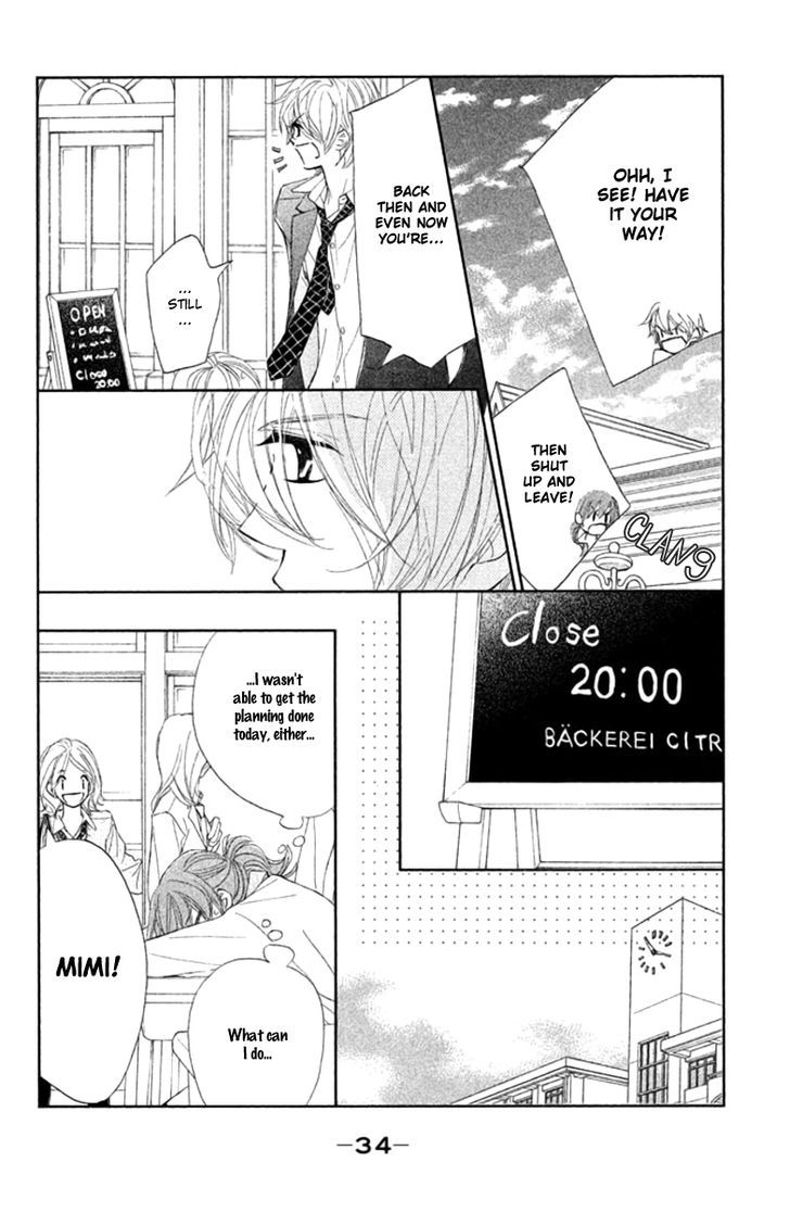 Tsuki To Taiyou No Piece Chapter 1 #38