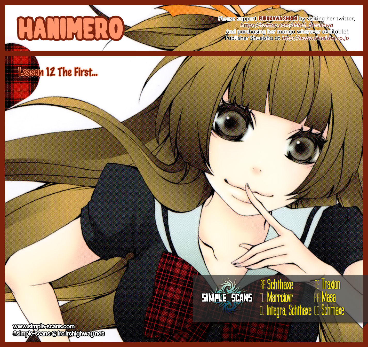 Hanimero. Chapter 12 #1