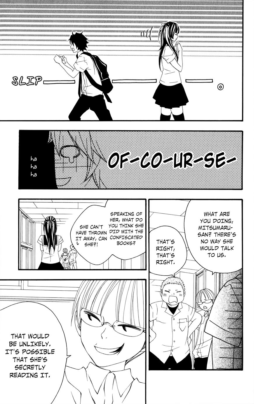 Hanimero. Chapter 30 #37