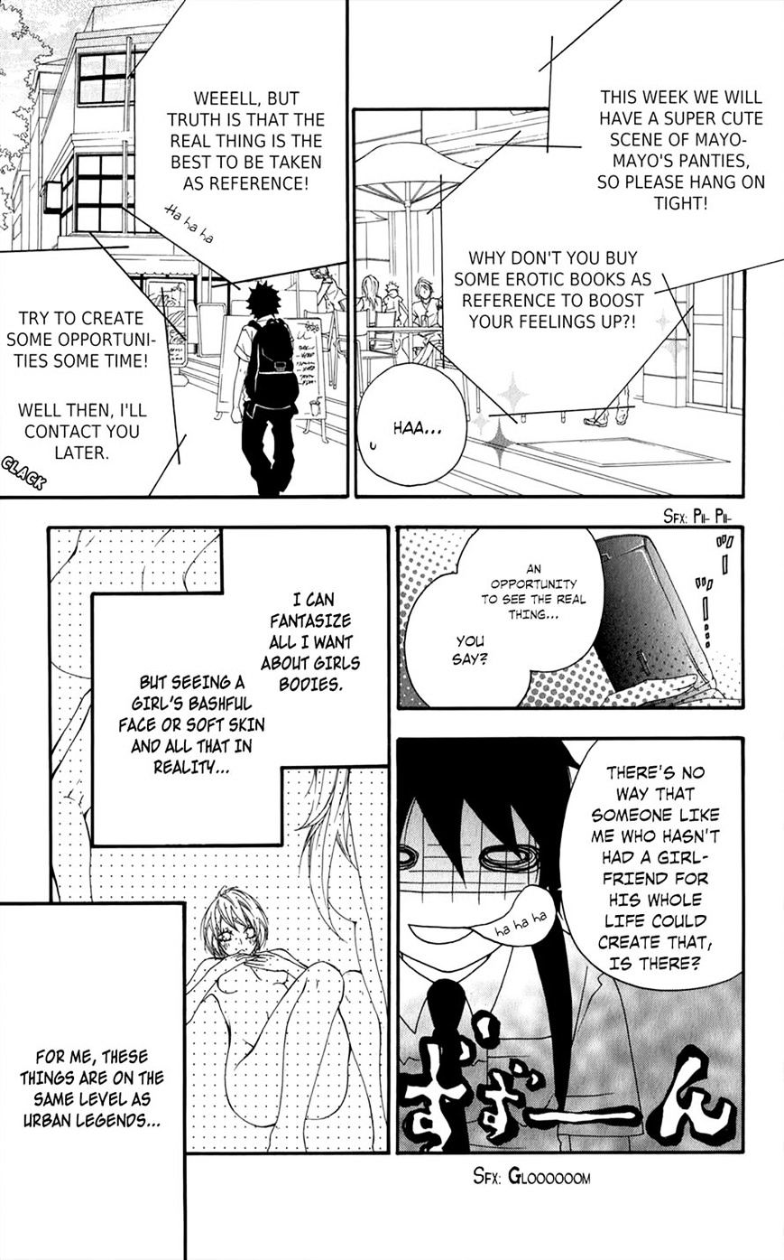 Hanimero. Chapter 40 #18