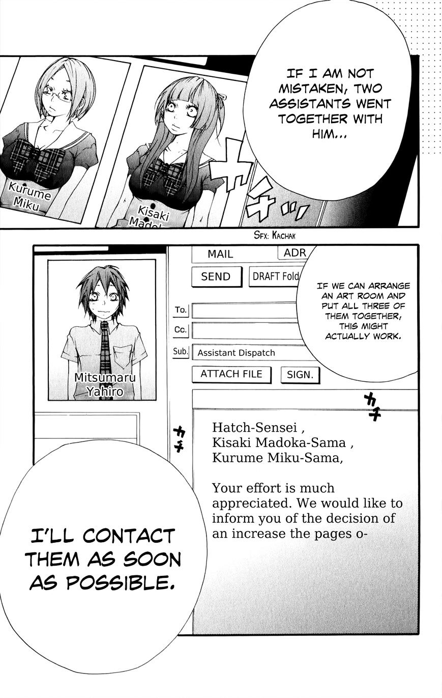 Hanimero. Chapter 9 #36