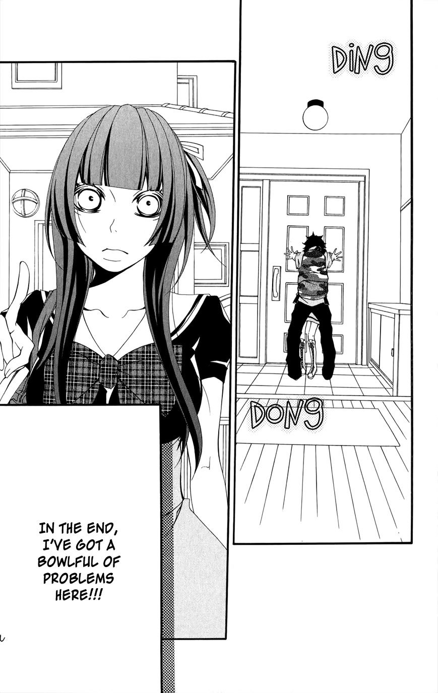 Hanimero. Chapter 4 #36